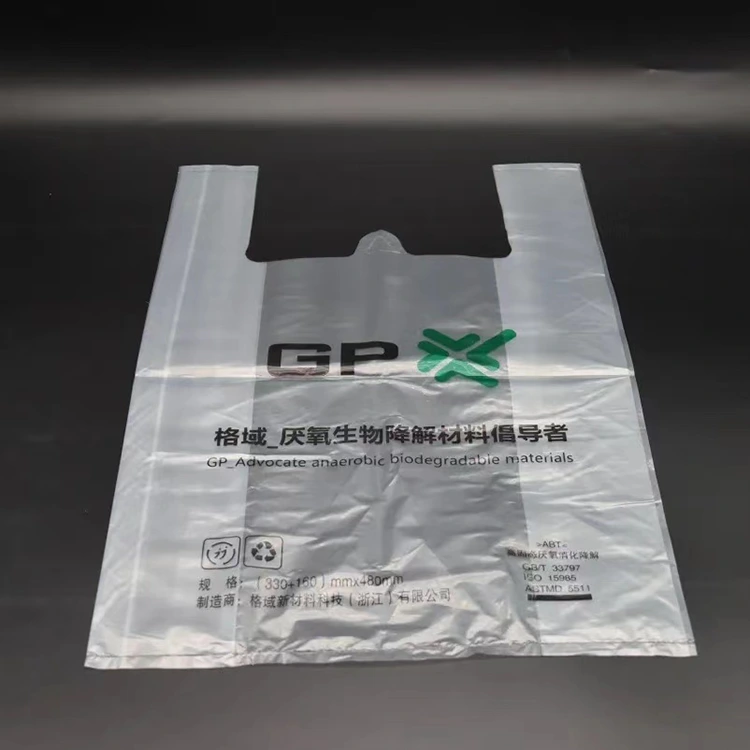 วัสดุถุงช้อปปิ้งที่ยั่งยืนและโปร่งใส